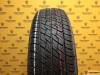 Dunlop Grandtrek TG32 215/70 R16 99S