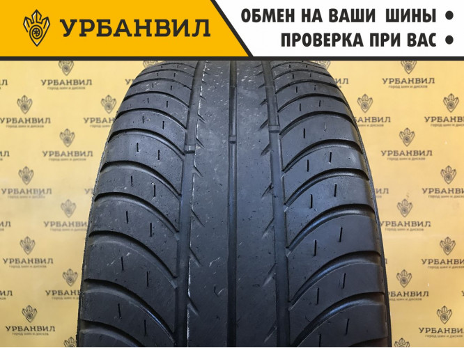 Fulda Carat Extremo 225/50 R16